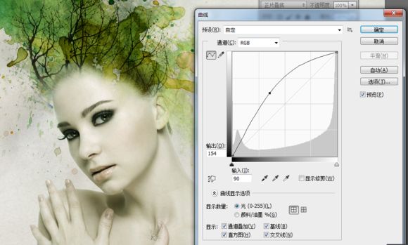 ps人像合成艺术作品效果方法