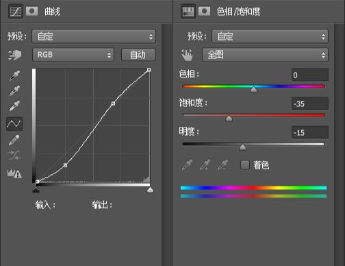 ps素材合成插画效果图片
