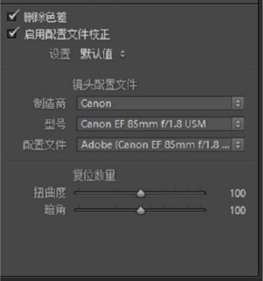Photoshop调出清新淡雅的日系人像效果
