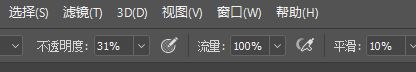 Photoshop阴天外景人像调出清新照片