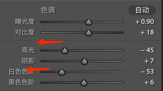 Photoshop给偏暗的人像照片暖黄色效果