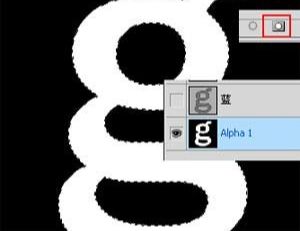 用ps制作高光字