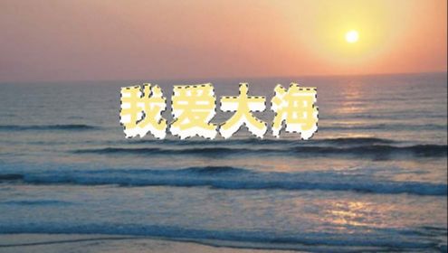 Photoshop立体字简单制作方法
