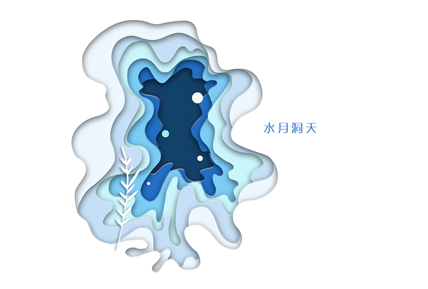 PS制作漂亮水月洞天艺术海报