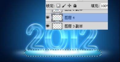 ps制作2012新年贺卡方法