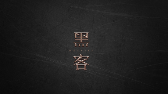 Photoshop简单制作镏金艺术字方法