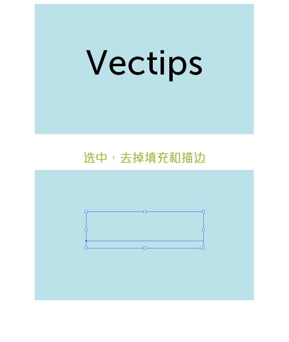 ps怎么做凹陷文字效果