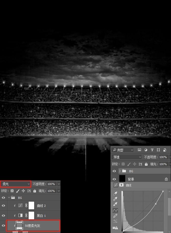 Photoshop合成以梅西为主题的足球海报