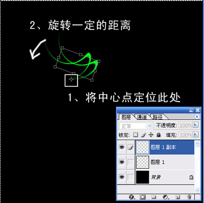 ps制作超级螺旋变幻线