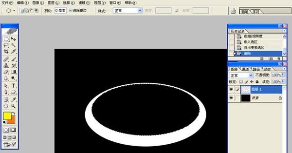 PS外挂KPT滤镜制作魔幻水晶球