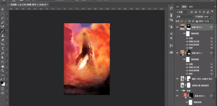 Photoshop用3D功能制作炫彩创意的海报