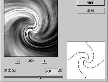 photoshop渲染滤镜制作螺旋纹理
