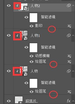 Photoshop把美国队长照片转为素描效果