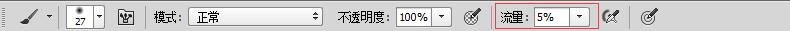 ps怎么制作霓虹灯文字效果