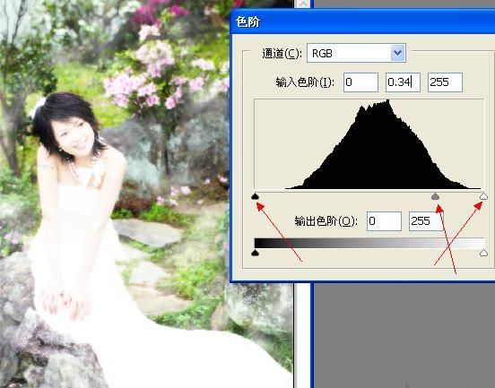 PhotoShop简单打造梦幻照片效果