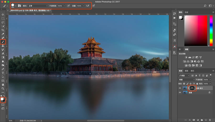 Photoshop如何为照片锐化的方法