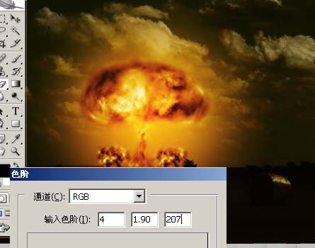 PS滤镜打造爆炸后的蘑菇云