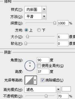 ps制作2012新年贺卡方法