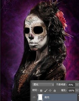 ps怎么给美女换上骷髅脸