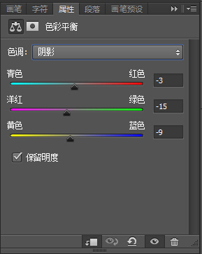 ps把多张图片合成奇幻风格图片