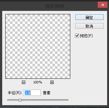 ps合成恐怖阴森的森林场景