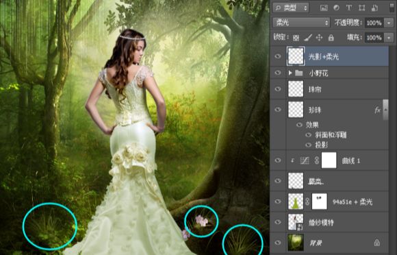 ps cs6合成森林中的仙女场景方法