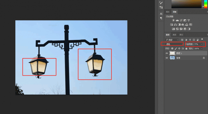 Photoshop制作逼真的路灯灯光效果