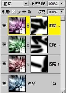 Photoshop径向模糊滤镜制作五彩的放射光