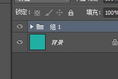 Photoshop制作太极图