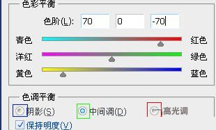 ps红色星球制作过程