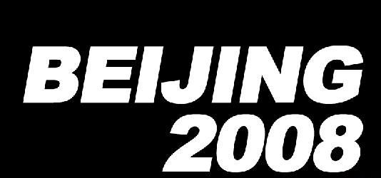 Photoshop打造喷涂字北京2008