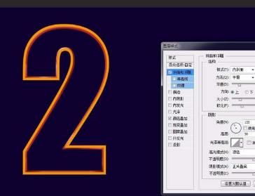 ps创意字体设计方法