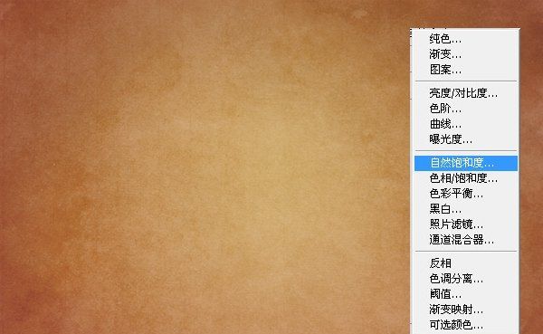 ps制作可爱的巧克力糖果字