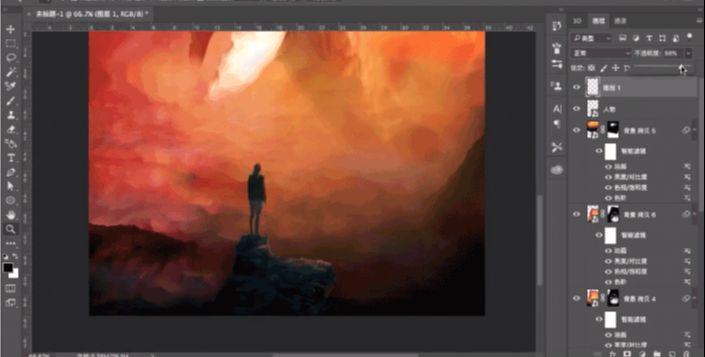 Photoshop用3D功能制作炫彩创意的海报