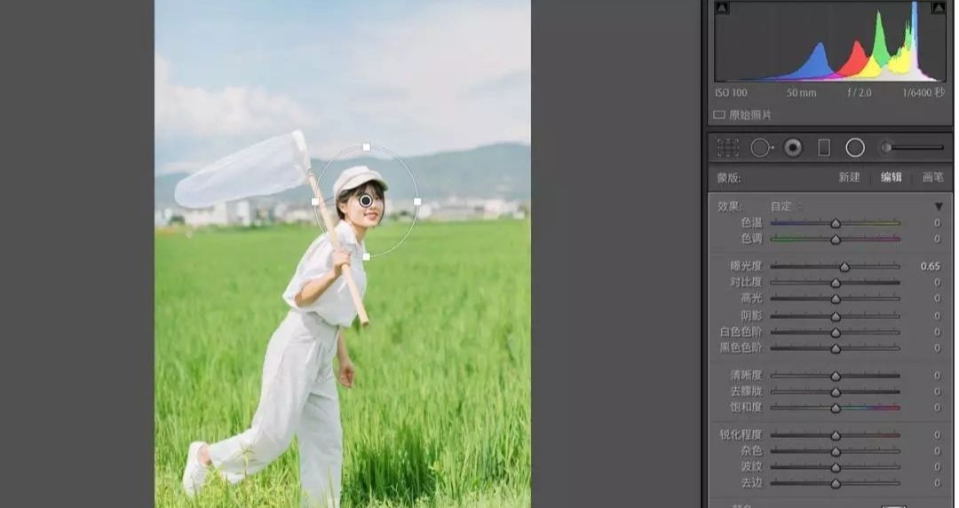 Photoshop调出日系暖色小清新艺术效果
