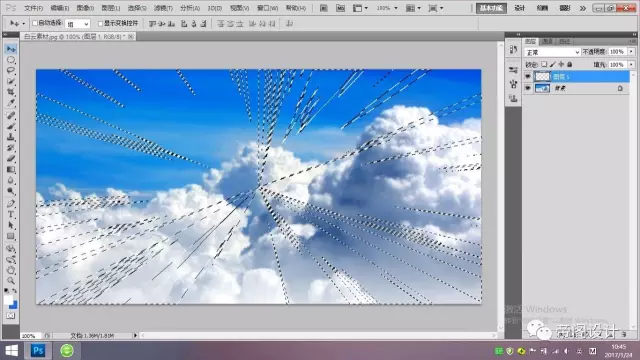 PS制作穿越云层的阳光