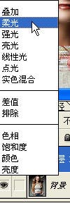 PS抽出滤镜打造MM彩色秀发
