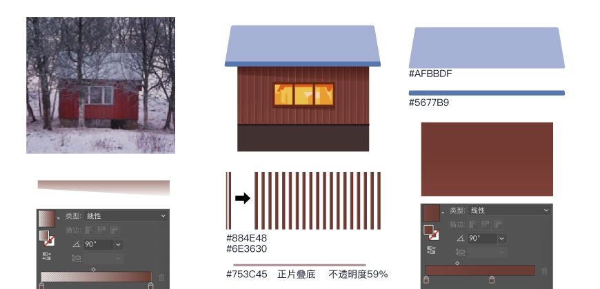 Photoshop绘制极光主题的美丽插画