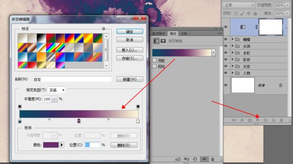 ps人像合成艺术作品效果方法