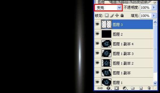 Photoshop滤镜制造奇幻光影