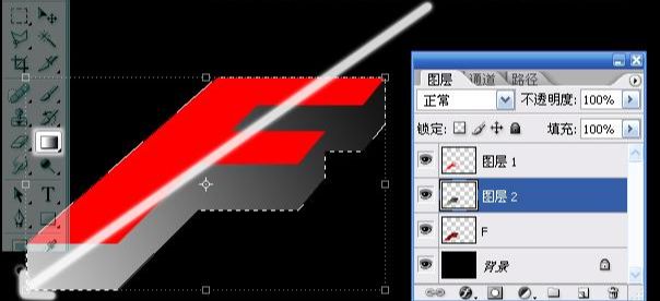 ps立体英文字怎么做