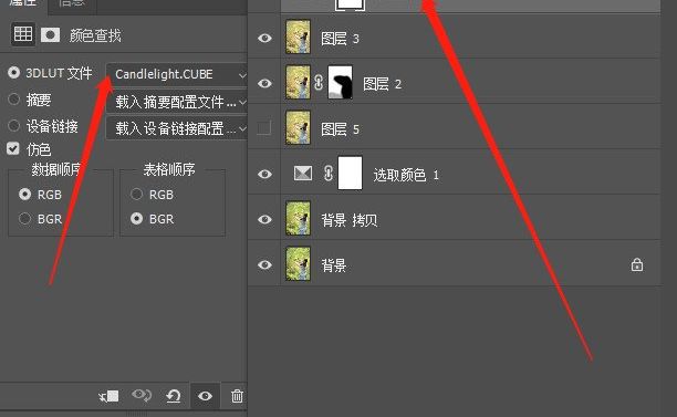 Photoshop调出外景人像暖黄色艺术效果