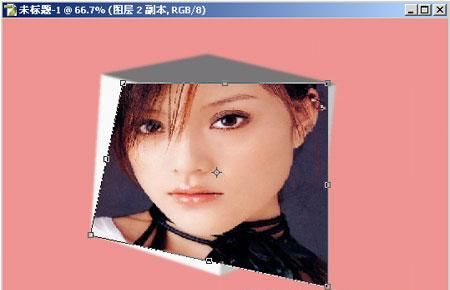 ps用3D变换滤镜制作精美人物魔方