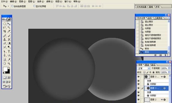 PS外挂KPT滤镜制作魔幻水晶球