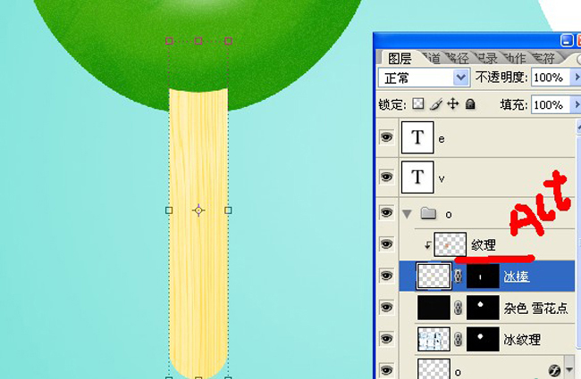 ps制作可爱的雪糕冰淇凌字体特效