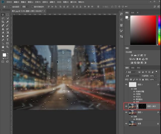 PS制作玻璃水雾效果方法