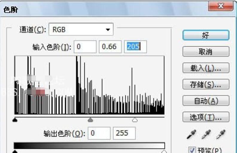 ps翡翠字制作方法