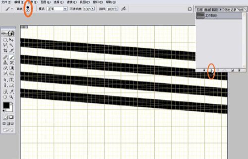 ps极坐标滤镜制作螺旋蚊香方法