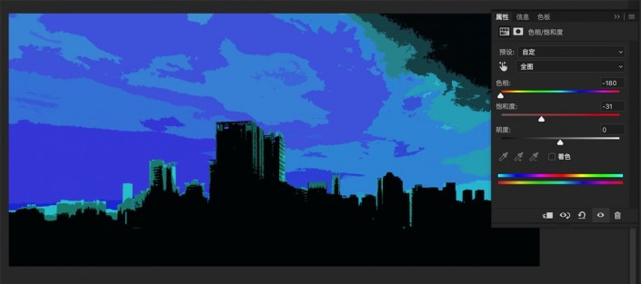 Photoshop制作矢量风格的城市插画效果