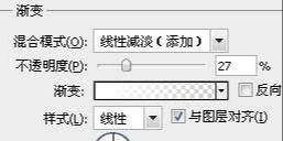 ps制作2012新年贺卡方法